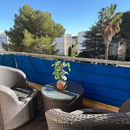아파트 Cap D Terrasse Climatisation Et Parking